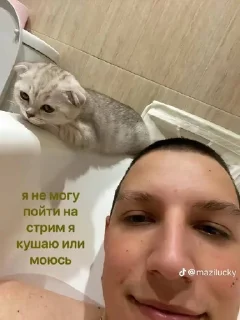 🌟 emoji Стрим Telegram sticker 7 of 8