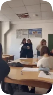 Sticker from RoflGifs