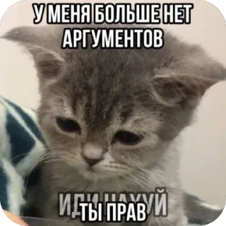 🫥 emoji Oaoaao Telegram sticker 22 of 49