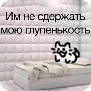 🫥 emoji Oaoaao Telegram sticker 23 of 49