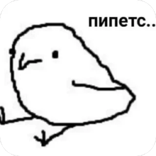 😟 emoji Oaoaao Telegram sticker 14 of 49