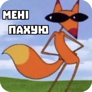 🫥 emoji Oaoaao Telegram sticker 21 of 49