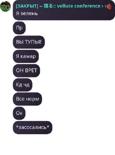 🫱‍🫲 emoji Течные амешки.~ ах ах🦄🐢🇺🇸� pack by @QuotLyBot Telegram sticker 17 of 120