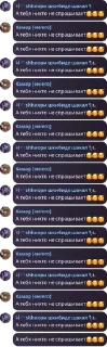 🌟 emoji Течные амешки.~ ах ах🦄🐢🇺🇸� pack by @QuotLyBot Telegram sticker 16 of 120