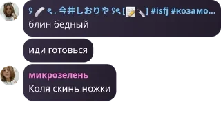 🧙‍♂️ emoji Течные амешки.~ ах ах🦄🐢🇺🇸� pack by @QuotLyBot Telegram sticker 4 of 120