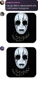 👮 emoji Течные амешки.~ ах ах🦄🐢🇺🇸� pack by @QuotLyBot Telegram sticker 23 of 120