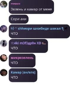 🇧🇸 emoji Течные амешки.~ ах ах🦄🐢🇺🇸� pack by @QuotLyBot Telegram sticker 24 of 120