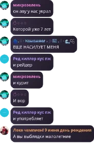 🥈 emoji Течные амешки.~ ах ах🦄🐢🇺🇸� pack by @QuotLyBot Telegram sticker 6 of 120