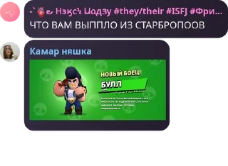 🧘‍♀️ emoji Течные амешки.~ ах ах🦄🐢🇺🇸� pack by @QuotLyBot Telegram sticker 12 of 120