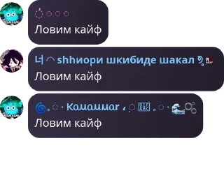 🔹 emoji Течные амешки.~ ах ах🦄🐢🇺🇸� pack by @QuotLyBot Telegram sticker 5 of 120