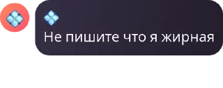 🦘 emoji Течные амешки.~ ах ах🦄🐢🇺🇸� pack by @QuotLyBot Telegram sticker 14 of 120