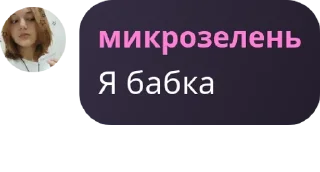🎒 emoji Течные амешки.~ ах ах🦄🐢🇺🇸� pack by @QuotLyBot Telegram sticker 24 of 120