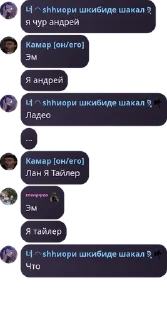 👩‍❤️‍💋‍👨 emoji Течные амешки.~ ах ах🦄🐢🇺🇸� pack by @QuotLyBot Telegram sticker 20 of 120