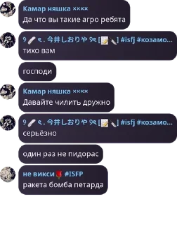 🧢 emoji Течные амешки.~ ах ах🦄🐢🇺🇸� pack by @QuotLyBot Telegram sticker 2 of 120