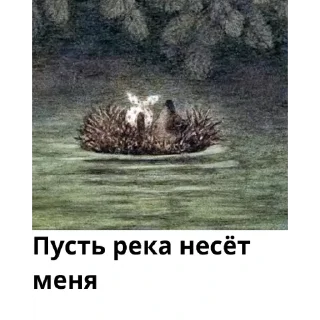 Voprlkol.... sticker 3