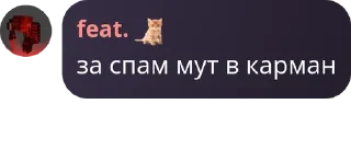 💏 emoji ХИЖИНА СТАЛКЕРА 4 Telegram sticker 10 of 120