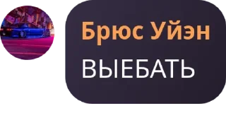 🧞‍♂️ emoji ХИЖИНА СТАЛКЕРА Telegram sticker 12 of 120