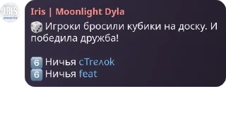 🎲 emoji ХИЖИНА СТАЛКЕРА 5 Telegram sticker 8 of 120