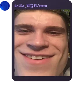 🚇 emoji ХИЖИНА СТАЛКЕРА Telegram sticker 18 of 120