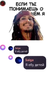 👩‍🎤 emoji ХИЖИНА СТАЛКЕРА 4 Telegram sticker 21 of 120