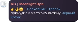 👉 emoji ХИЖИНА СТАЛКЕРА 5 Telegram sticker 15 of 120