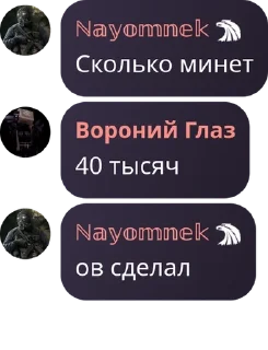 ❗ emoji ХИЖИНА СТАЛКЕРА 4 Telegram sticker 15 of 120