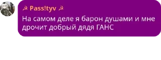 5️⃣ emoji ХИЖИНА СТАЛКЕРА Telegram sticker 21 of 120