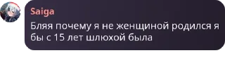 👷 emoji ХИЖИНА СТАЛКЕРА 4 Telegram sticker 14 of 120