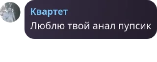 👣 emoji ХИЖИНА СТАЛКЕРА Telegram sticker 13 of 120