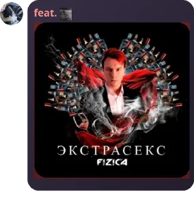 🤟 emoji ХИЖИНА СТАЛКЕРА 5 Telegram sticker 9 of 120