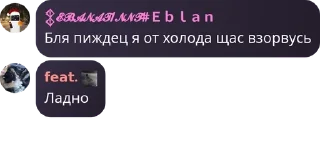 👨‍✈️ emoji ХИЖИНА СТАЛКЕРА 5 Telegram sticker 12 of 120