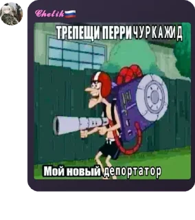 👷 emoji ХИЖИНА СТАЛКЕРА Telegram sticker 19 of 120