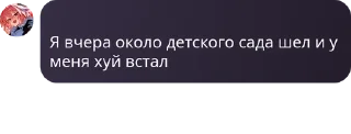 👱‍♀️ emoji ХИЖИНА СТАЛКЕРА 5 Telegram sticker 14 of 120