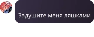〰️ emoji ХИЖИНА СТАЛКЕРА 5 Telegram sticker 13 of 120
