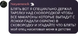 🛡️ emoji ХИЖИНА СТАЛКЕРА 4 Telegram sticker 17 of 120