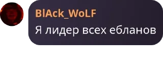 👨‍🤝‍👨 emoji Посиделки Гейпитера. pack by @QuotLyBot Telegram sticker 16 of 120