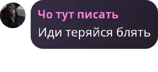 🤛 emoji Посиделки Гейпитера. pack by @QuotLyBot Telegram sticker 24 of 120