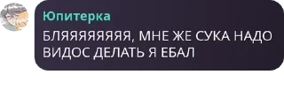 👩‍❤️‍💋‍👩 emoji Посиделки Гейпитера. pack by @QuotLyBot Telegram sticker 9 of 120