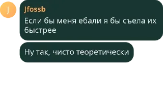 Sticker from Пиздец Семейные посиделки