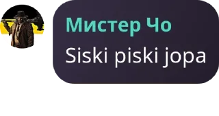 👐 emoji Посиделки Гейпитера. pack by @QuotLyBot Telegram sticker 15 of 120