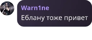 🧑‍❤️‍💋‍🧑 emoji Посиделки Гейпитера. pack by @QuotLyBot Telegram sticker 17 of 120