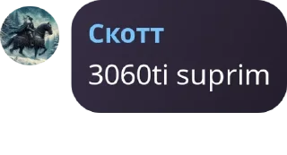 👩‍🍼 emoji Посиделки Гейпитера. pack by @QuotLyBot Telegram sticker 23 of 120