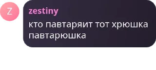 👩‍❤️‍💋‍👩 emoji Посиделки Гейпитера. pack by @QuotLyBot Telegram sticker 15 of 120