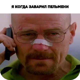 💇 emoji Я когда Telegram sticker 22 of 49