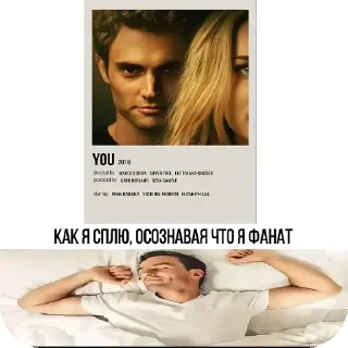 🤲 emoji Я когда Telegram sticker 13 of 49