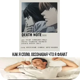 🤲 emoji Я когда Telegram sticker 11 of 49