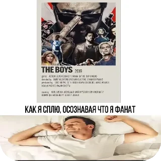 🤲 emoji Я когда Telegram sticker 12 of 49