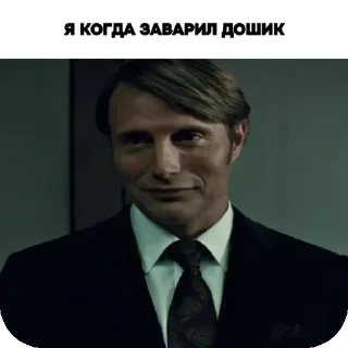 😌 emoji Я когда Telegram sticker 23 of 49