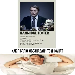 🖼 emoji Я когда Telegram sticker 7 of 49