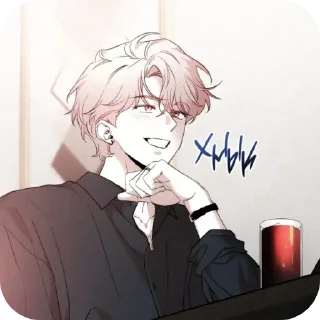 🍨 emoji 🍨𝐋𝐞𝐞 𝐉𝐨𝐨𝐛𝐢𝐧🍨 @suiheroin Telegram sticker 8 of 50